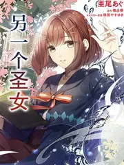 漫改实验室综艺节目