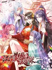 幕布之后影院纪实综艺